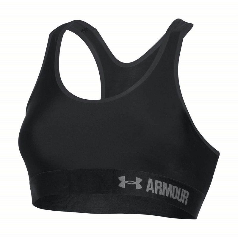 Under Armour Armour Mid Solid Black