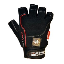 Rękawice Kulturystyczne Man's Power 2580