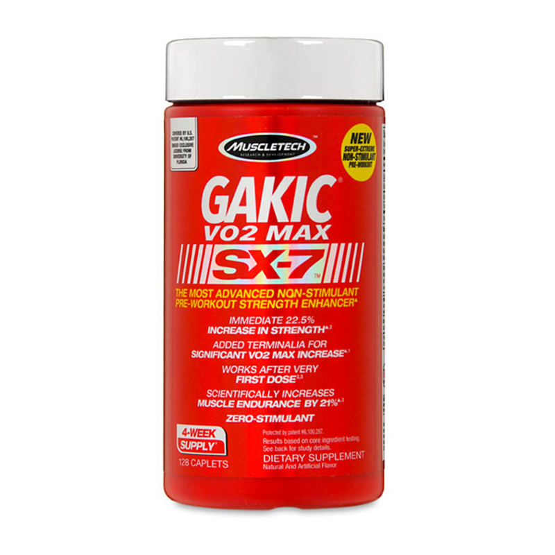 Muscletech Gakic VO2 Max SX-7