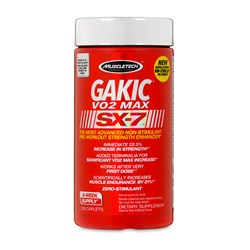 Gakic VO2 Max SX-7