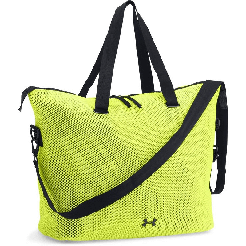 Under Armour UA On The Run Tote Yellow