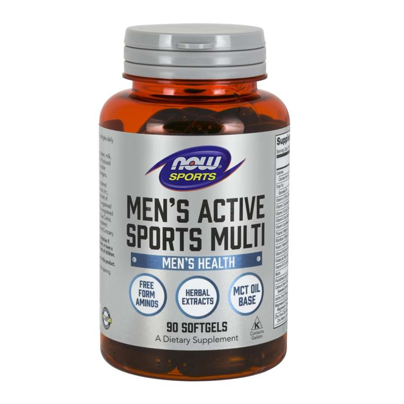 Now Men's Active Sports Multi