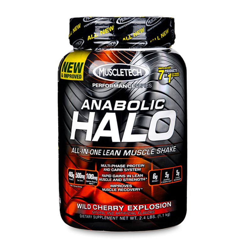 Muscletech Anabolic Halo Performance Series