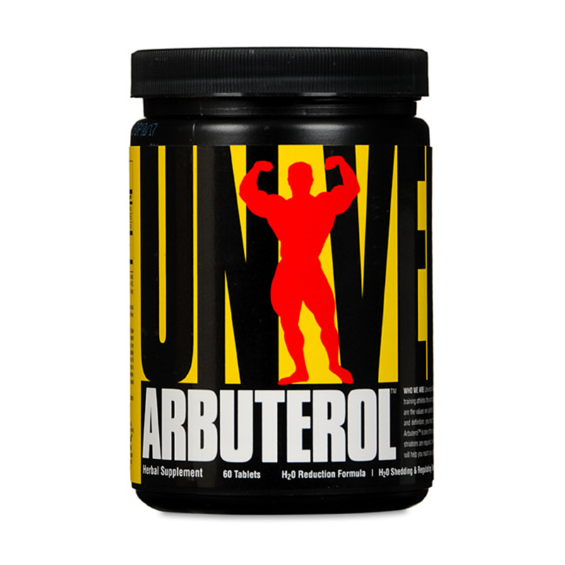Universal Nutrition Arbuterol