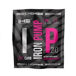 Iron Pump